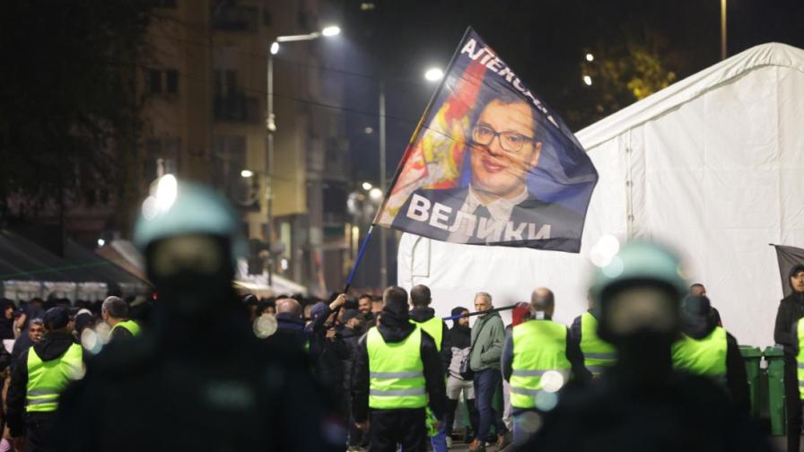 Хиляди на митинг в Белград в подкрепа на управляващите